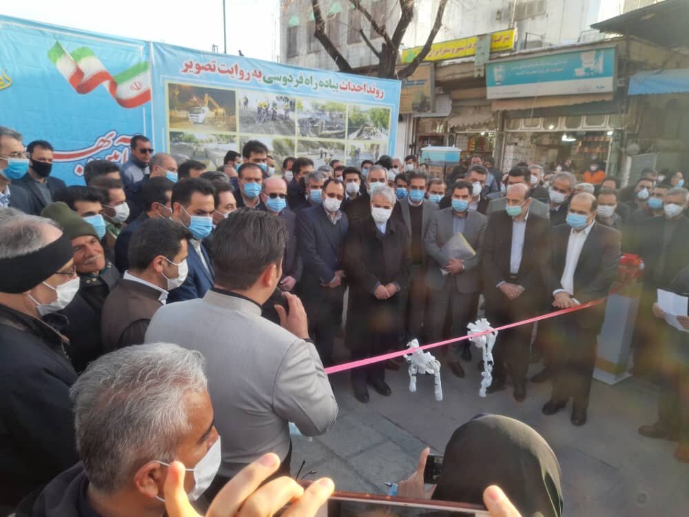 پلاک کوبی سنندج به عنوان شهر خلاق موسیقی