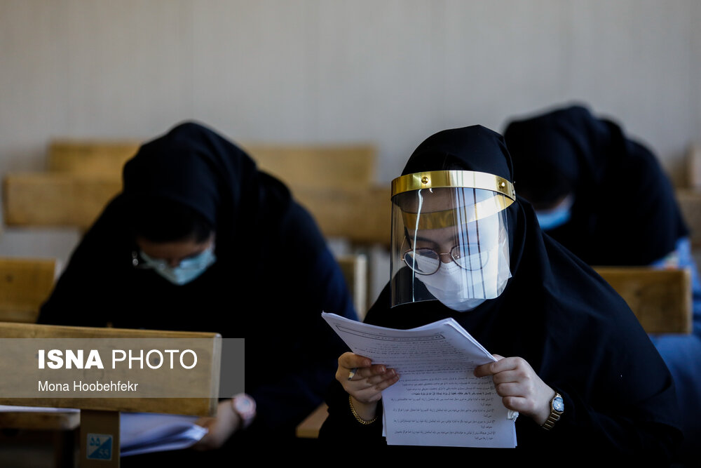 امکان ثبت نام جاماندگان کنکور فراهم شد