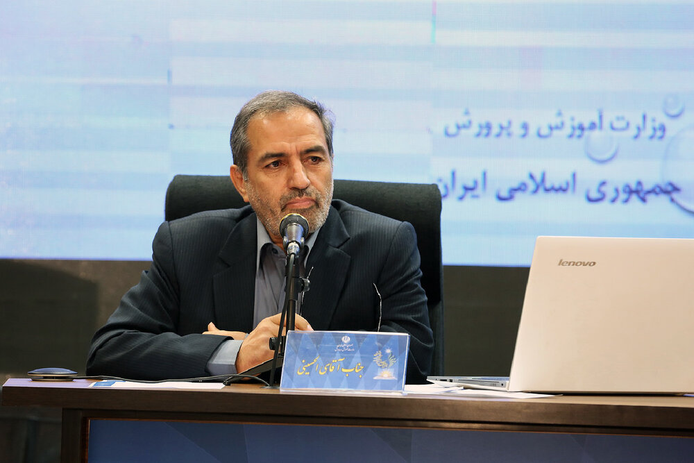 آغاز فعالیت «شادنما» مختص پیش دبستانیها و استثنایی ها به زودی