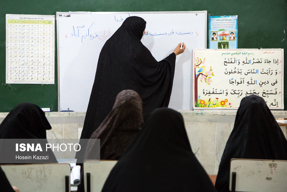 تجمع دوباره آموزش‌دهندگان نهضت سواد آموزی مقابل مجلس