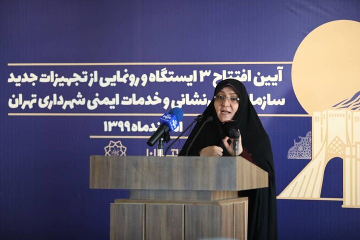 تهران نیازمند145ایستگاه آتش نشانی/تقویت تجهیزات ایمنی،سیاست مدیریت شهری جهت افزایش تاب‌آوری شهر