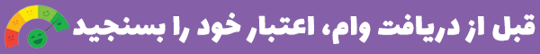 اعلام اسامی بخشی از آثار راه یافته به جشنواره «هنر زنده است »
