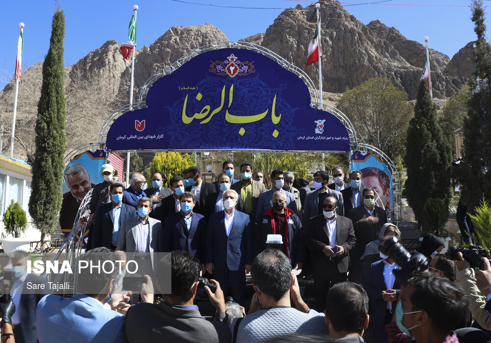 سفر وزیر میراث فرهنگی، گردشگری و صنایع دستی به کرمان