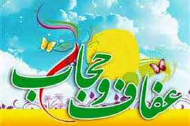 ایده‌های فرهنگ غرب در جامعه گسترش نیابد