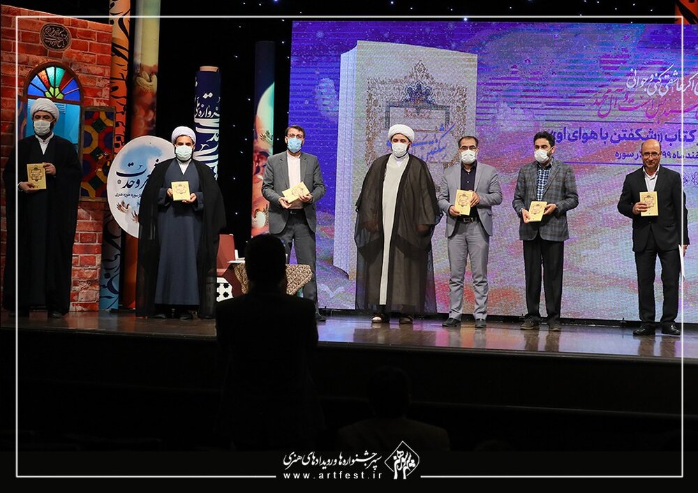 پیشنهاد ایجاد دبیرخانه دائمی شعر و ادبیات وحدت اسلامی  