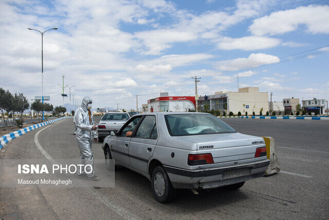 سفر به مرگ