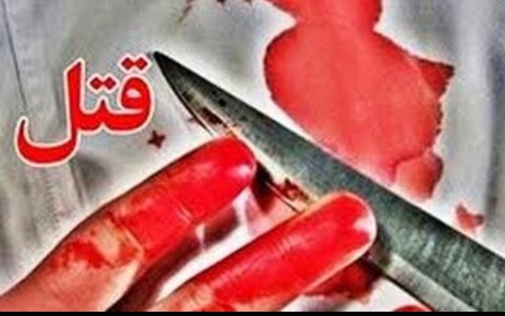 ۲ قتل و دستگیری ۱۳ نفر از عاملان نزاع دسته جمعی در شهرستان باشت