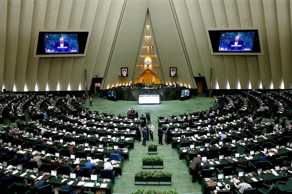 گام مجلس برای تحقق کامل الکترونیکی شدن کلیه دریافت‌ها و پرداخت‌های دولت در سال ۱۴۰۰
