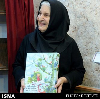 پیام نوروزی نوش‌آفرین انصاری و شورای کتاب کودک