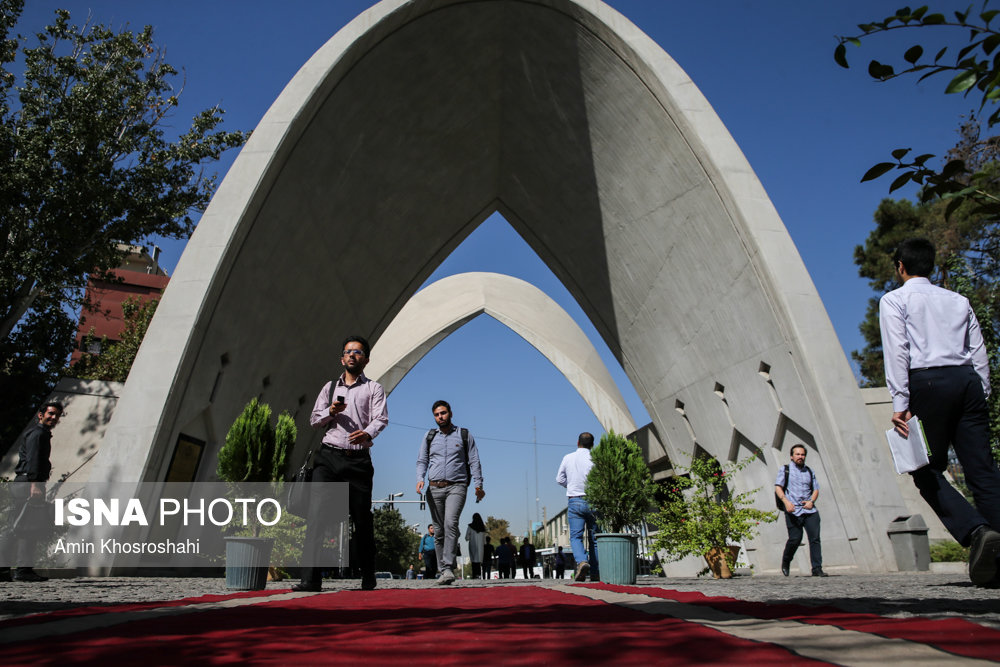 برنامه دانشگاه علم و صنعت برای توسعه ساختمان‌های آموزشی در سال ۱۴۰۰