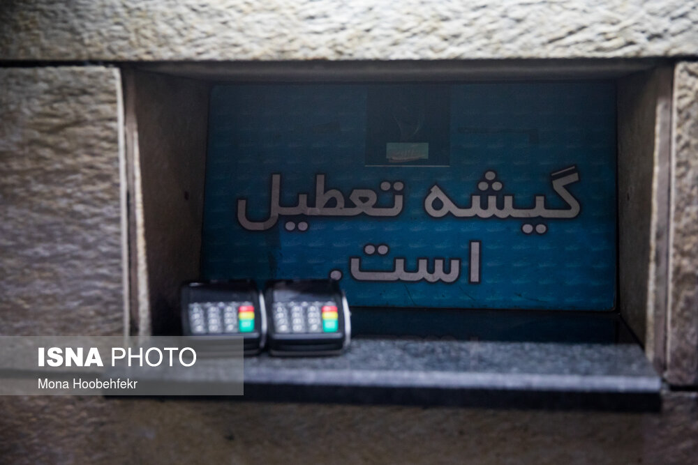 بلای کرونا بر سینما و ضرر ۲۹۰ میلیارد تومانی