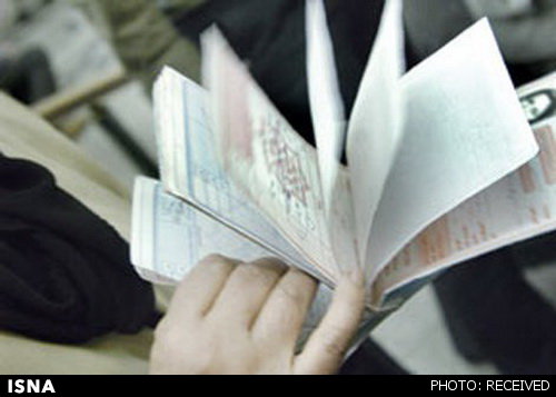 کاهش کاربرد دفترچه بیمه سلامت از اردیبهشت ماه سال جاری