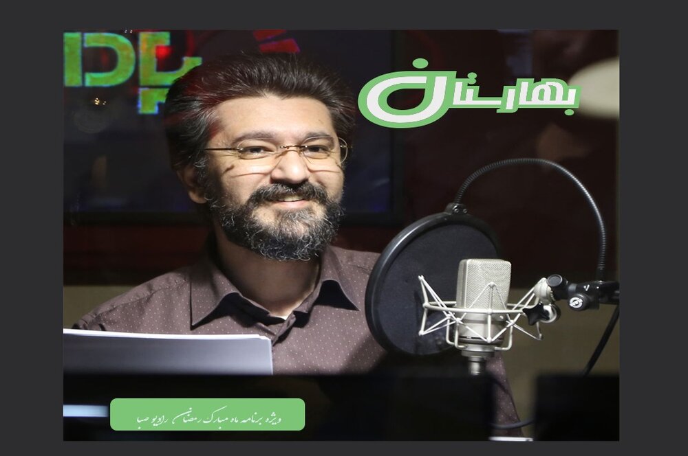 «داستان و راستان» با روایت امیرحسین مدرس