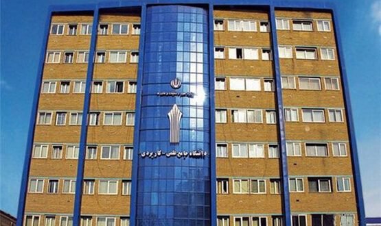 تسهیلات آموزشی دانشگاه علمی کاربردی در دوران کرونا