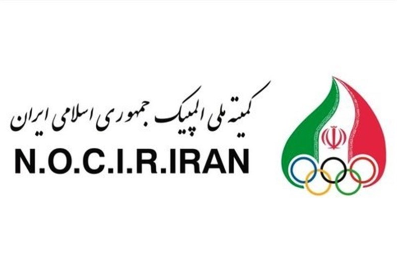 انتشار بودجه فدراسیون‌ها از سوی کمیته ملی المپیک/ سهم 8.4 میلیاردی کشتی در سال 99 + عکس