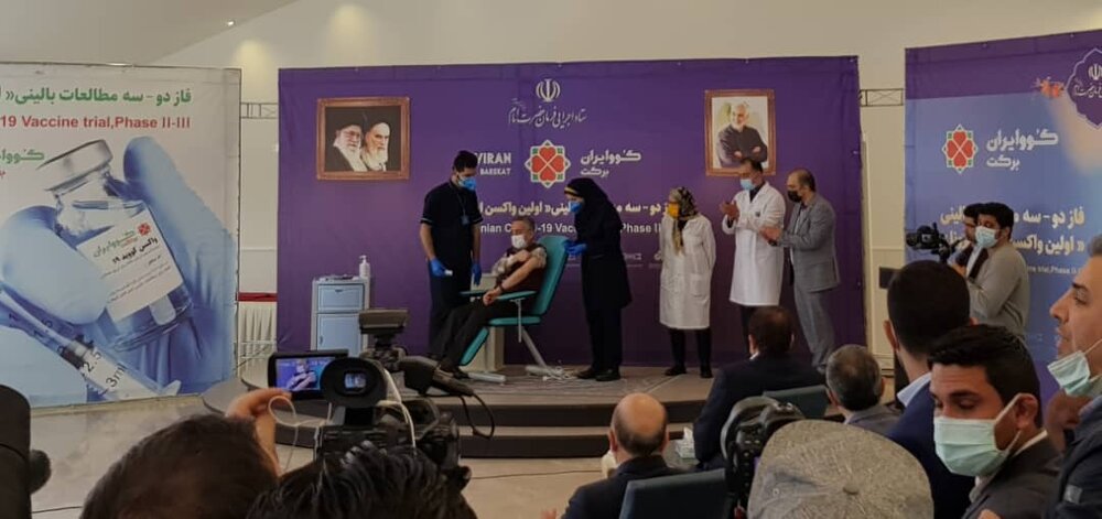 جزئیات ثبت‌نام داوطلبان برای مرحله آخر تست واکسن کووبرکت از هفته آینده