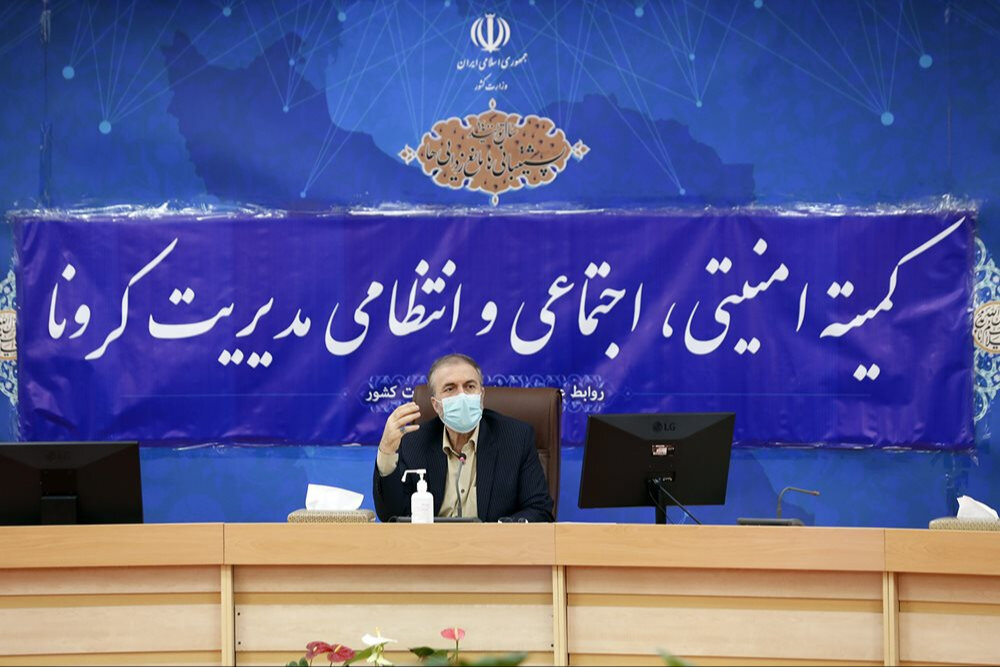 تداوم محدودیت سفر بین شهری در تعطیلات عیدفطر/ اعلام پروتکل‌های بهداشتی ویژه امتحانات به استانها