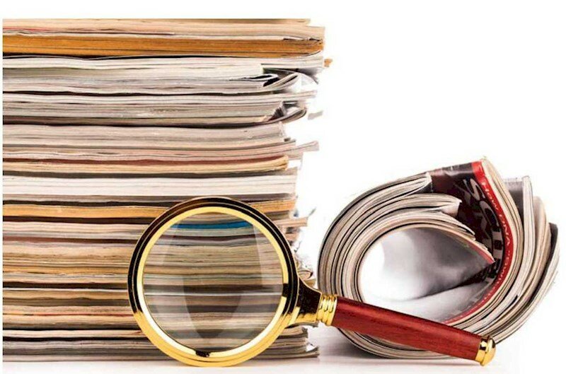 ورود مجله “مطالعات اسلامی معاصر” به فرآیند ارزیابی و رتبه بندی مجلات وزارت علوم