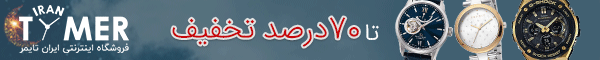 دستگیری عامل گروگانگیری پسر۷ ساله دستگیری عامل گروگانگیری پسر۷ ساله