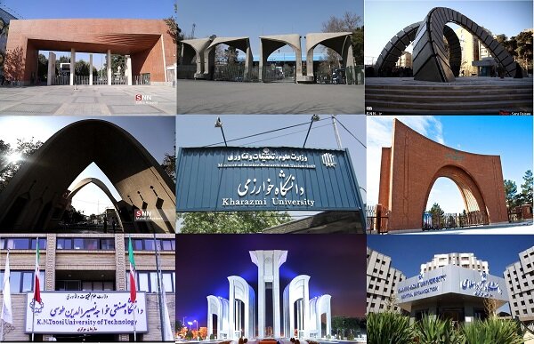 ۸۸ موسسه آموزش عالی در قالب ۴۰ موسسه تجمیع شدند/بعضی دانشگاهها هزینه های سربار دارند
