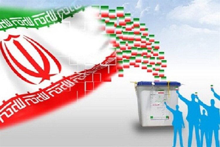 انتظارات پژوهشی یک استاد دانشگاه از دولت بعدی انتظارات پژوهشی یک استاد دانشگاه از دولت بعدی
