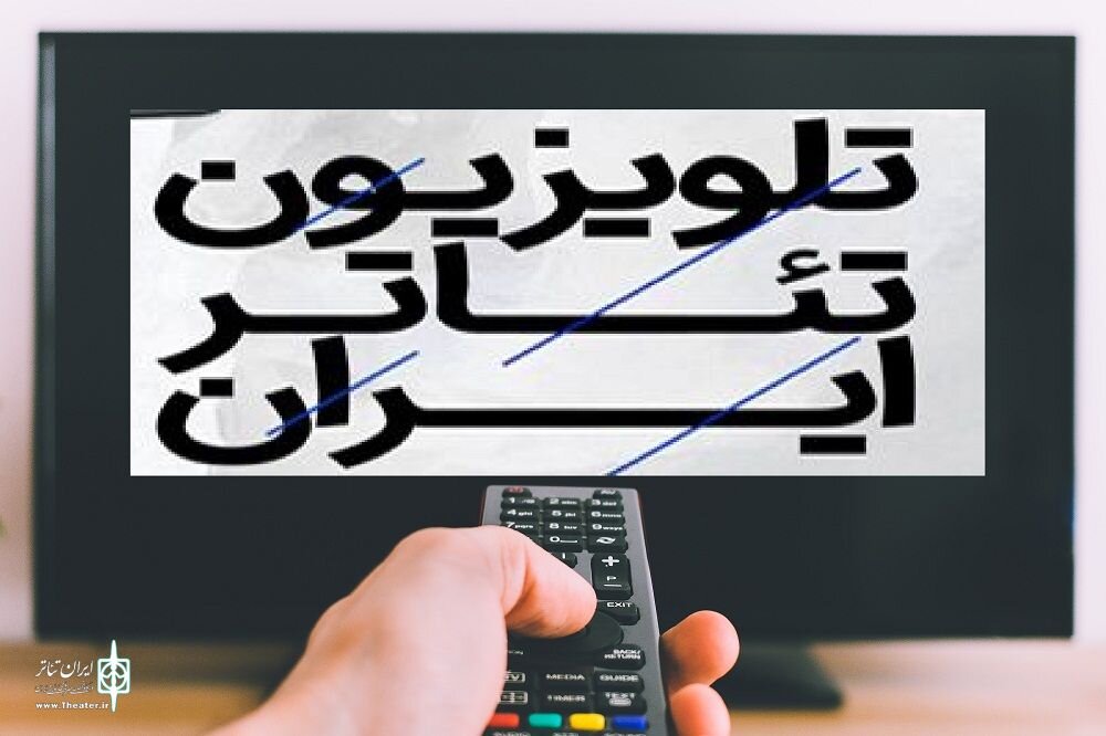 انتظار بی جا نداشته باشید!