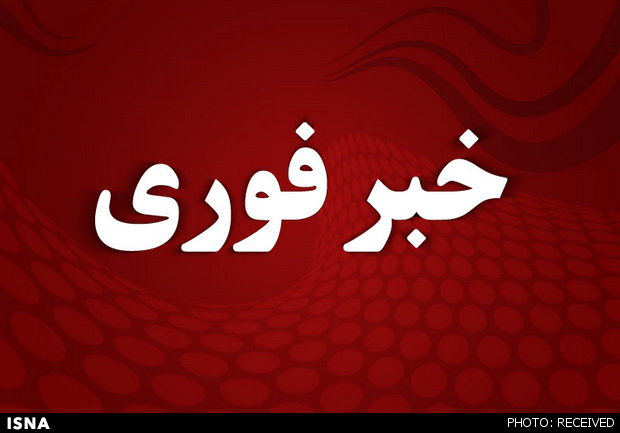 شنیده‌شدن صدای انفجار مهیب در منطقه‌ای در شمال تهران