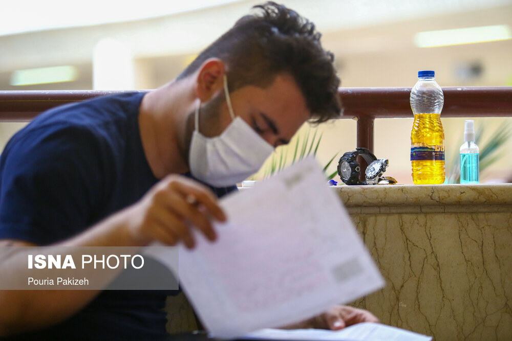 کلید نهایی آزمون دکتری وزارت بهداشت منتشر شد