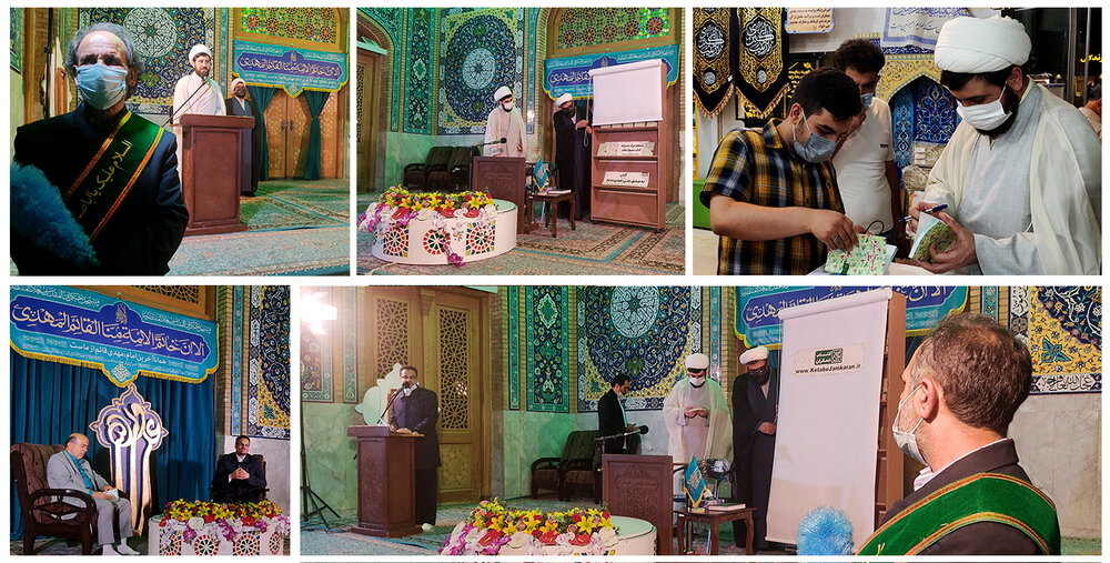 روایتی از فضائل امام علی (ع) در منابع اهل سنت