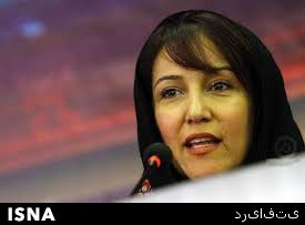 آخرین وضعیت پانته آ بهرام بعد از ابتلا به کرونا آخرین وضعیت پانته آ بهرام بعد از ابتلا به کرونا