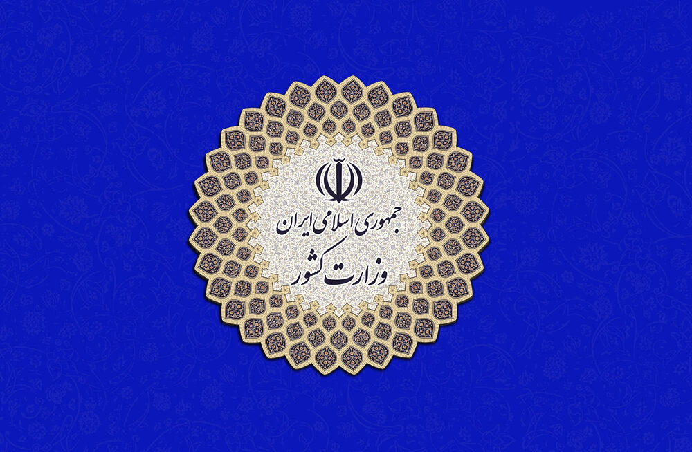 بهره گیری از توان کمیته های اربعین در مدیریت بحران ها بهره گیری از توان کمیته های اربعین در مدیریت بحران ها