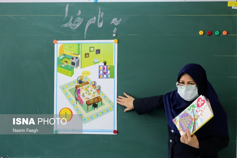 ابهامات نظام رتبه‌بندی معلمان/ از کپی‌برداری عناوین رتبه‌ها تا بار مالی و زمان اجرا