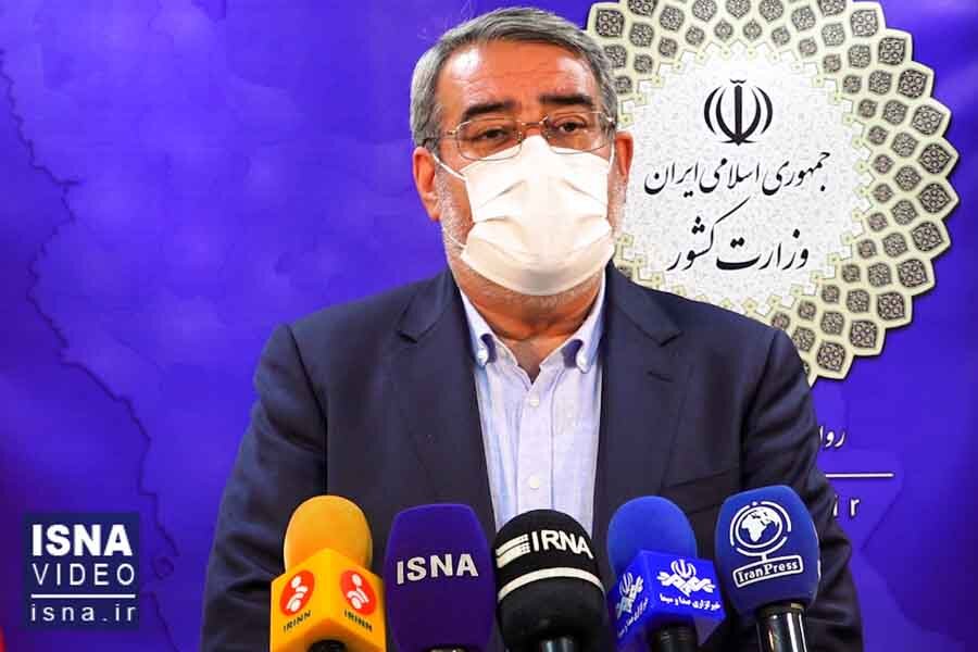 ویدئو / جلسه قرارگاه عملیاتی ستاد کرونا در تهران