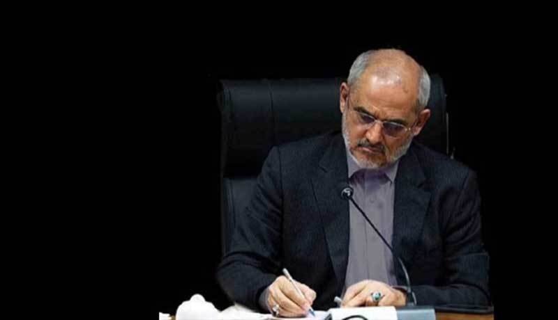 ضوابط ساماندهی سنجش و پذیرش متقاضیان ورود به دانشگاه‌ها