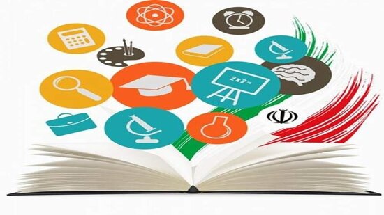 گزارشی از پیشرفت فعالیت دستگاه‌ها در موضوع نظام پژوهشی