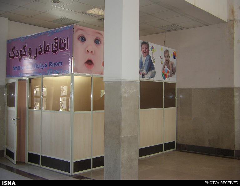 تسریع در ساخت اتاق مادر و کودک در مراکز تفریحی و احداث مراکز مداخله در محدوده خلاز