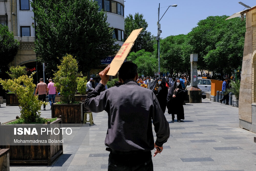 هوای ‌پایتخت در محدوده قابل قبول/ آسمان استان تهران صاف تا قسمتی ابری