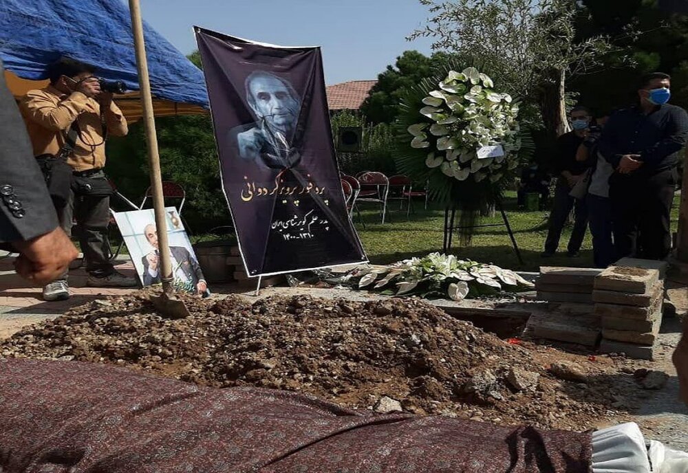 مراسم تشییع پیکر پروفسور کردوانی انجام شد