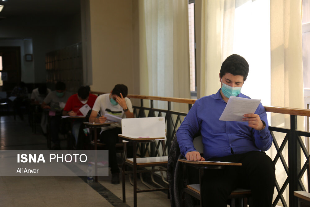 اسامی معرفی شدگان رشته های خاص کنکور اعلام شد