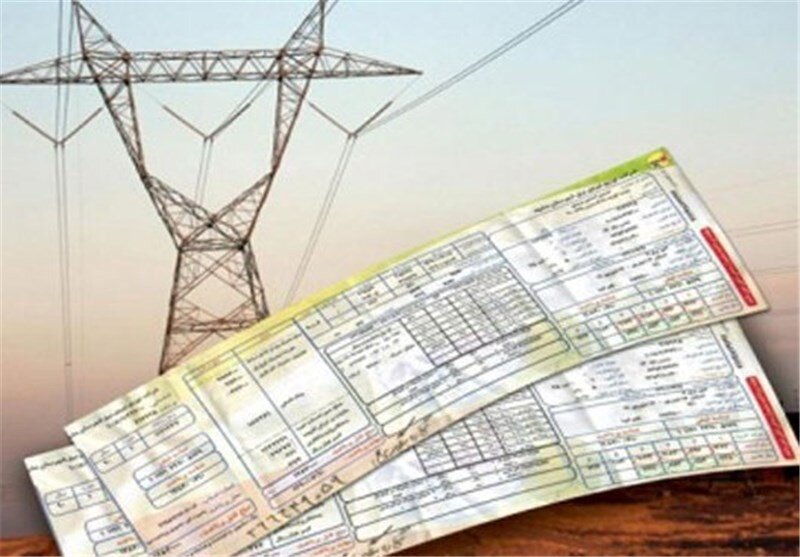 افزایش قیمت قبوض برق مشترکین را پیگیری میکنیم افزایش قیمت قبوض برق مشترکین را پیگیری میکنیم