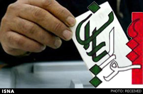 تلاش شورای شهر تهران برای رفع موانع قانونی فعالیت شورایاری ها