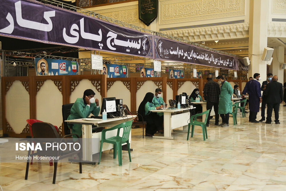 آغاز فعالیت واکسیناسیون در حرم شاهچراغ(ع)