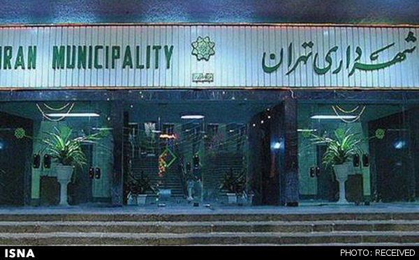 بهره برداری از مراکز و امکانات جدید واکسیناسیون شهرداری تهران