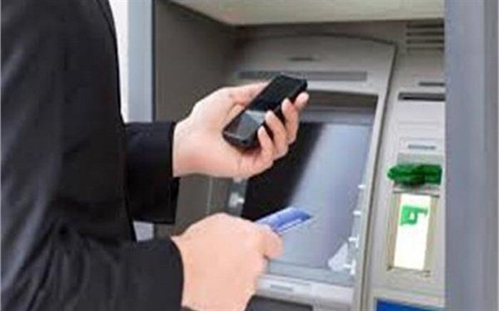 دستور بررسی مجدد محدودیت تراکنش‌های کارت به کارت
