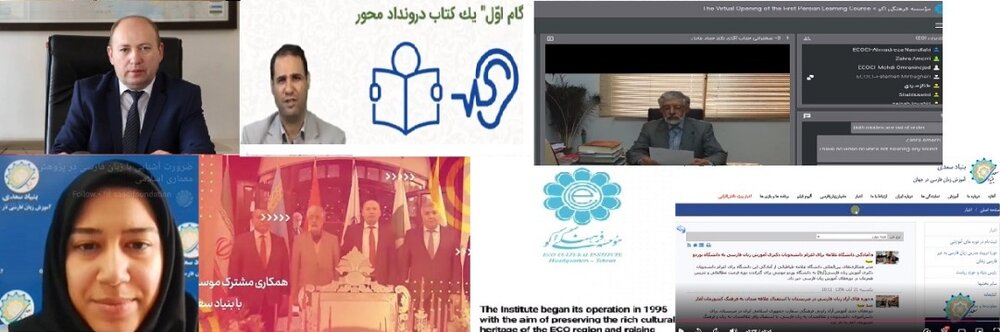 افتتاح کلاس‌های زبان فارسی برای دیپلمات‌ها