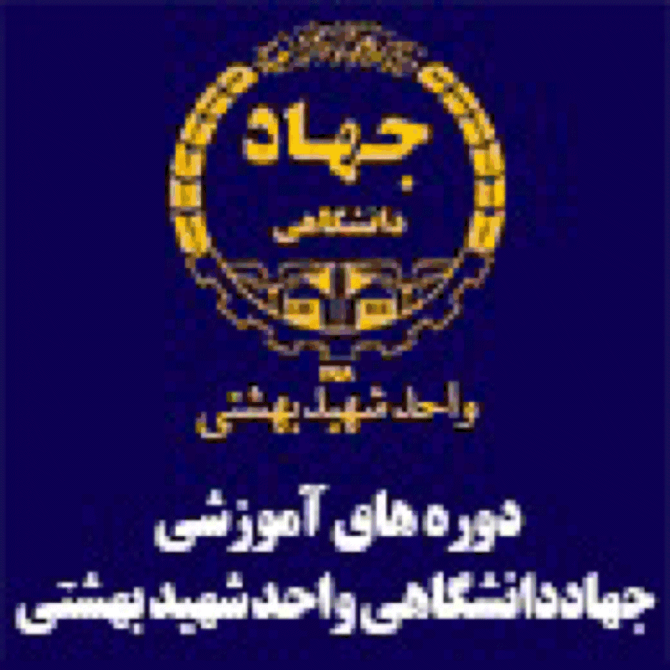 معاون هنری تغییر کرد
