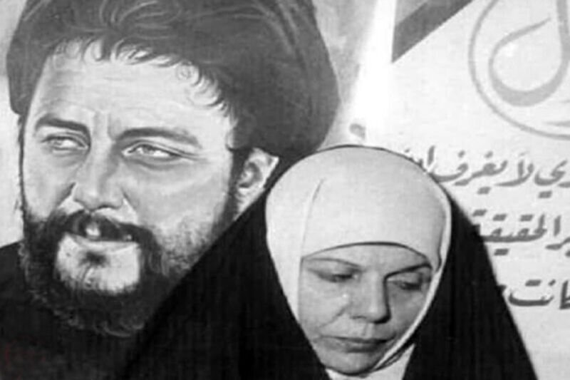 اطلاعیه خانواده صدر برای مراسم تشییع و سوگواری همسر امام موسی صدر اطلاعیه خانواده صدر برای مراسم تشییع و سوگواری همسر امام موسی صدر