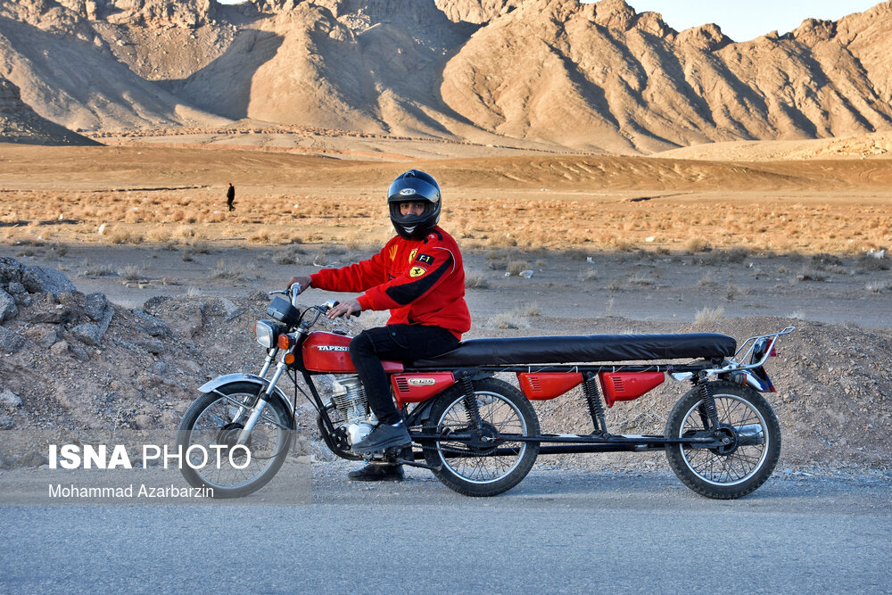 تشنجگاهی در دل تفرجگاه