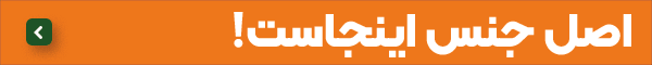توضیحات رییس کمیته منابع انسانی شورای شهر تهران درباره وضعیت کارمندان منطقه سه