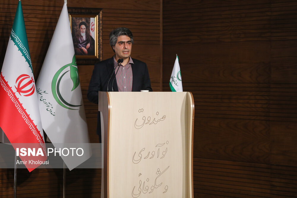هم‌سرمایه‌گذاری ۸۵۱ میلیاردی صندوق نوآوری و شکوفایی در کشور